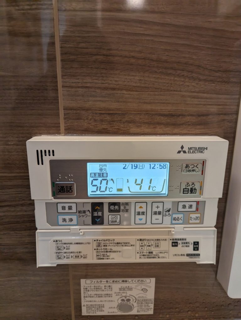 大阪府堺市 S様 03