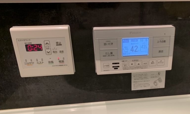 兵庫県尼崎市 S様 03