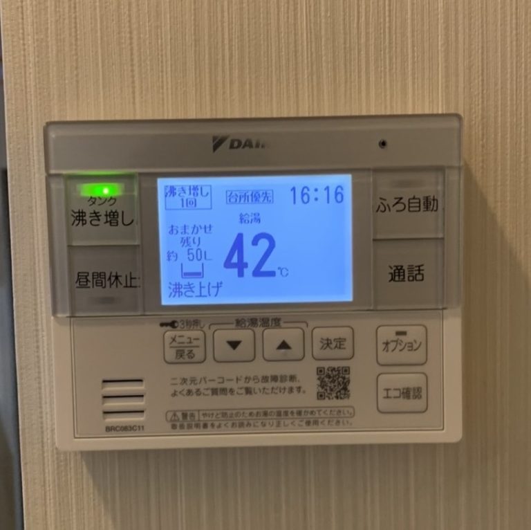 兵庫県尼崎市 S様 02