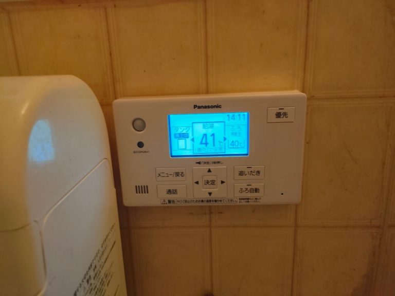 京都府相楽郡Y様 04