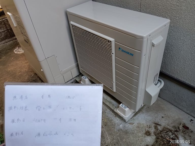 京都府相楽郡 I様邸 02