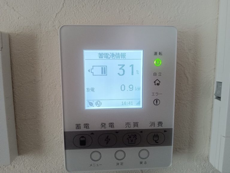 和歌山県和歌山市 T様邸 03