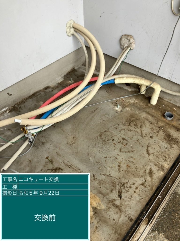 滋賀県大津市 Y様邸 04