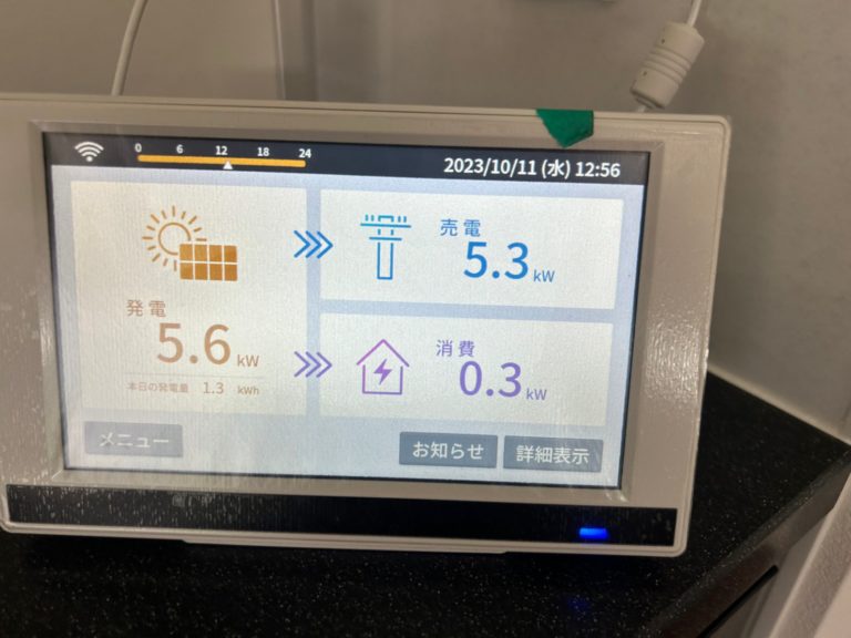 兵庫県高砂市 W様邸 08