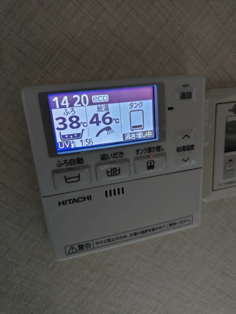 鳥取県鳥取市 I様 04