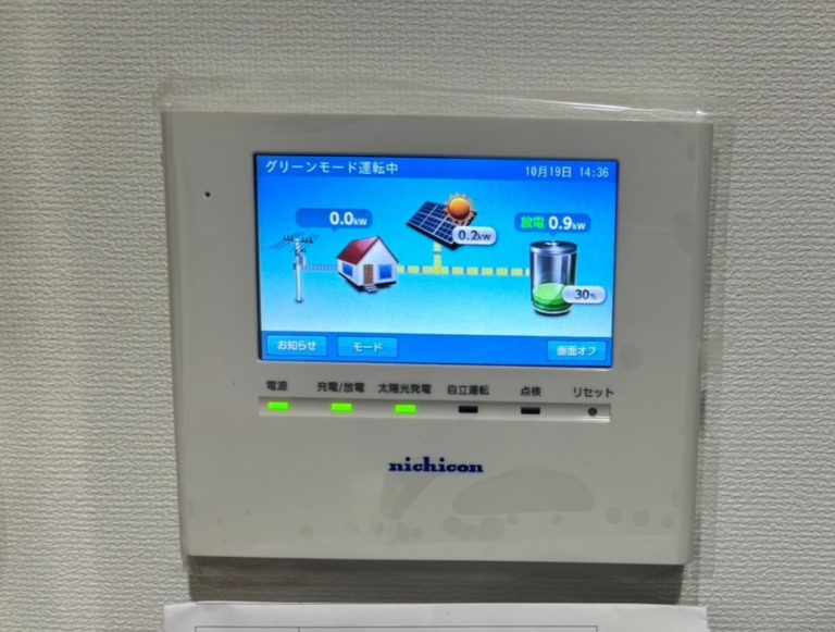 大阪府岸和田市 K様邸 02