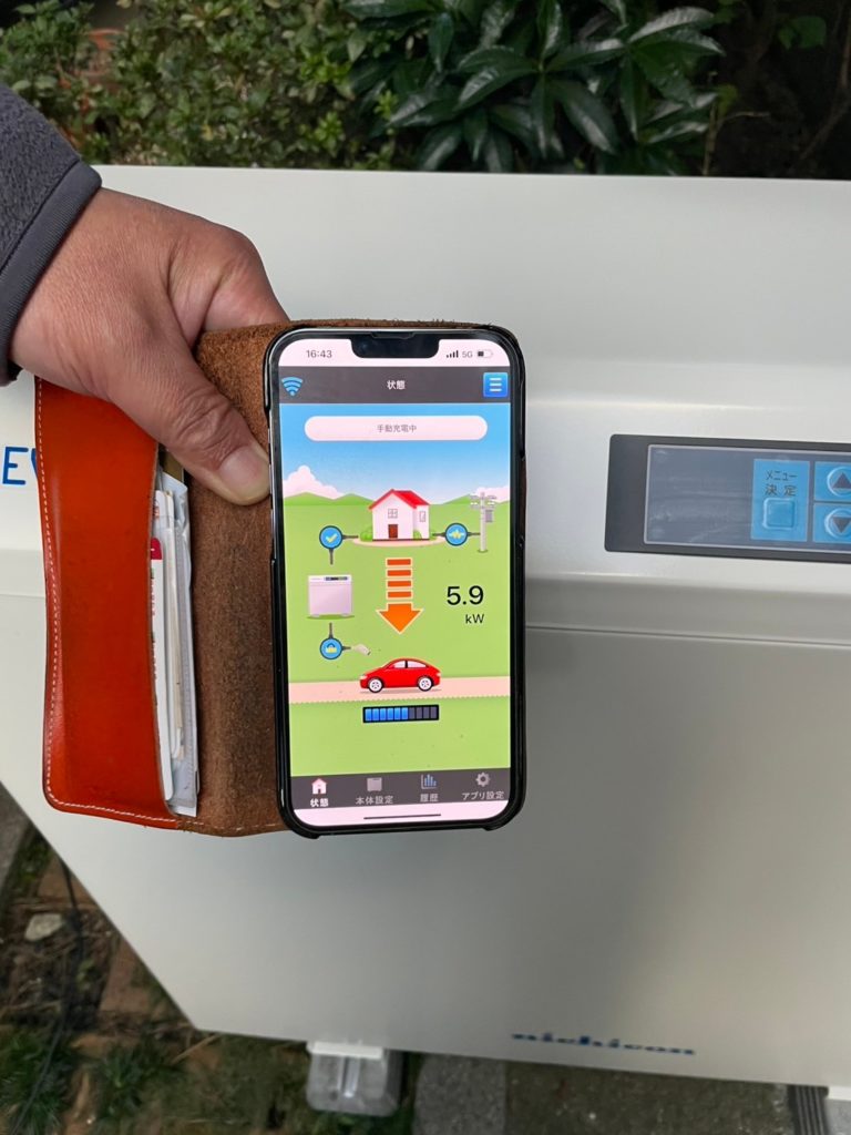 大阪府大阪市 Ｓ様　　V2H 05