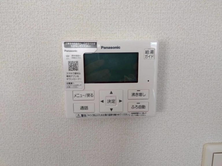 和歌山県　和歌山市　K様 03