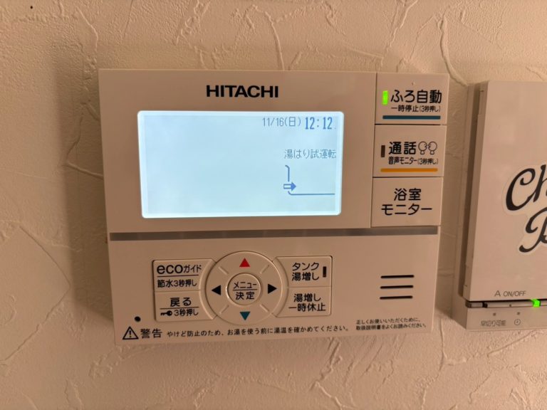 大阪府大阪市K様邸 14