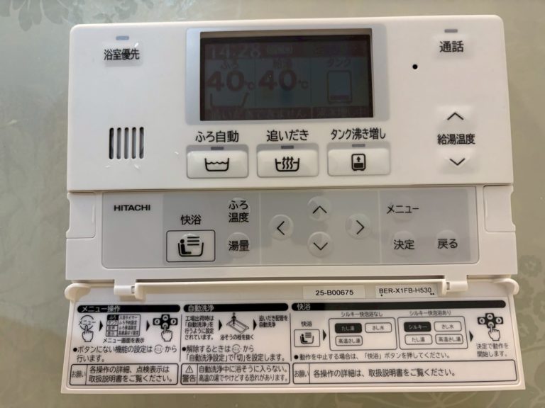 神戸市長田区Y様邸 09